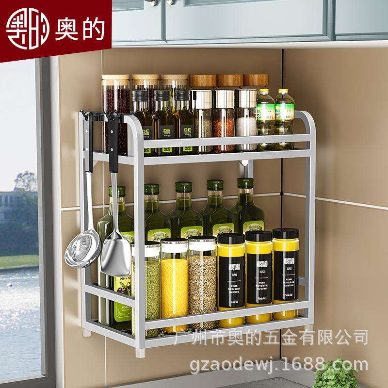 奥的304厨房用品置物架不锈钢调料架调味品收纳架2层壁挂落地架子