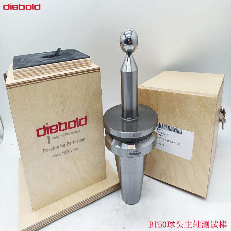 德国DIEBOLD戴博主轴精度测试棒72.170.742.100 BT50*D30 A150