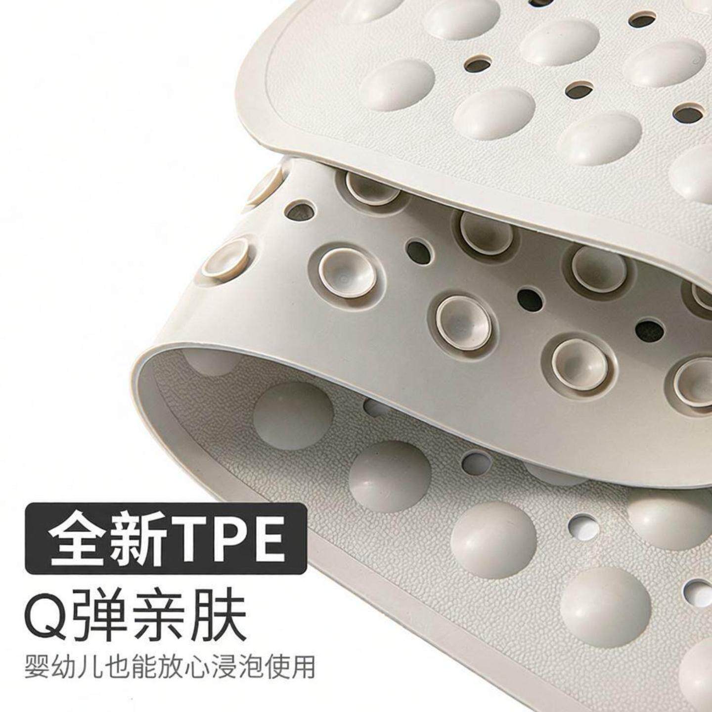 浴室防滑垫环保大号防霉卫生间地垫厕所防摔脚垫洗澡淋浴地垫