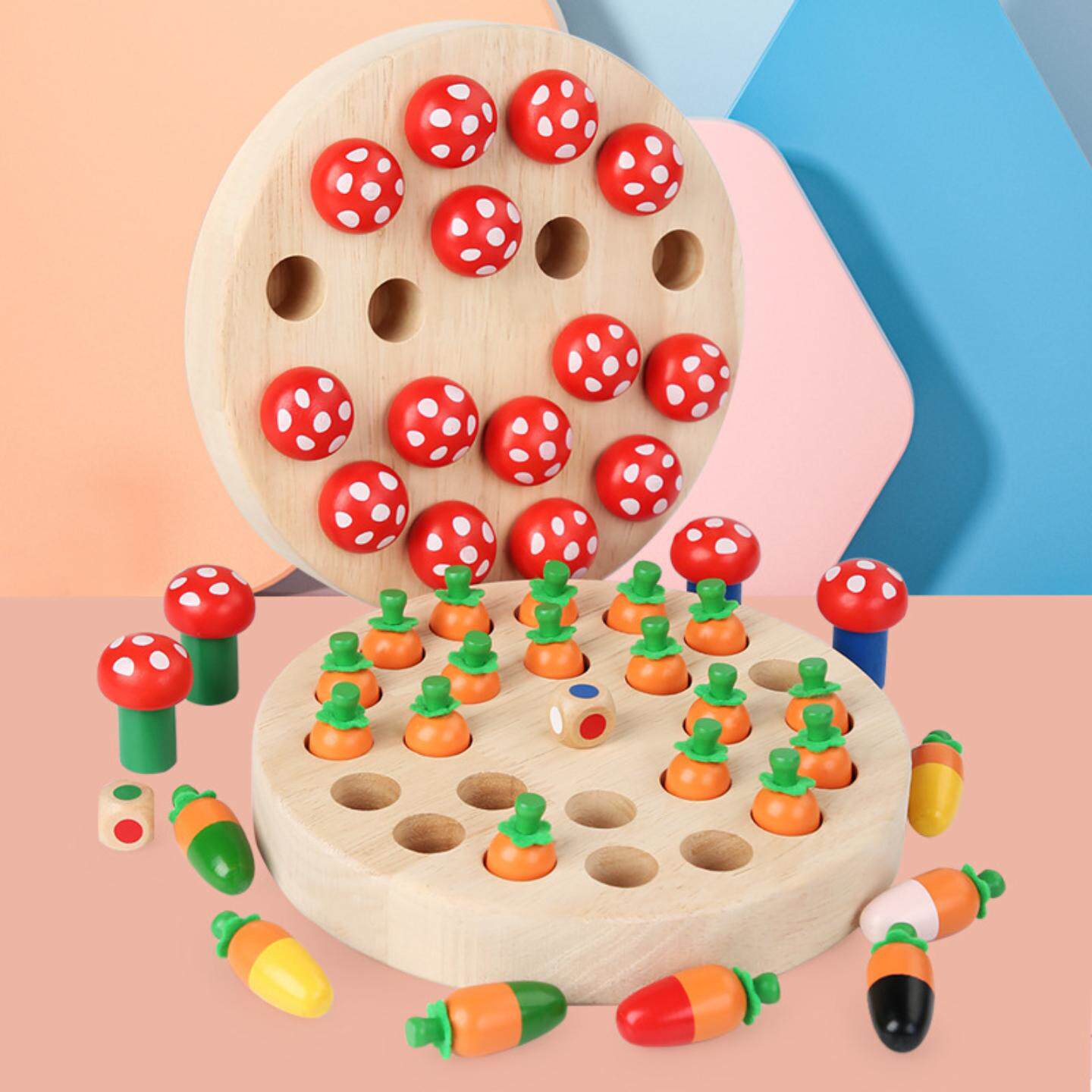 趣味萝卜蘑菇颜色记忆棋游戏拔萝卜儿童木制早教益智玩具