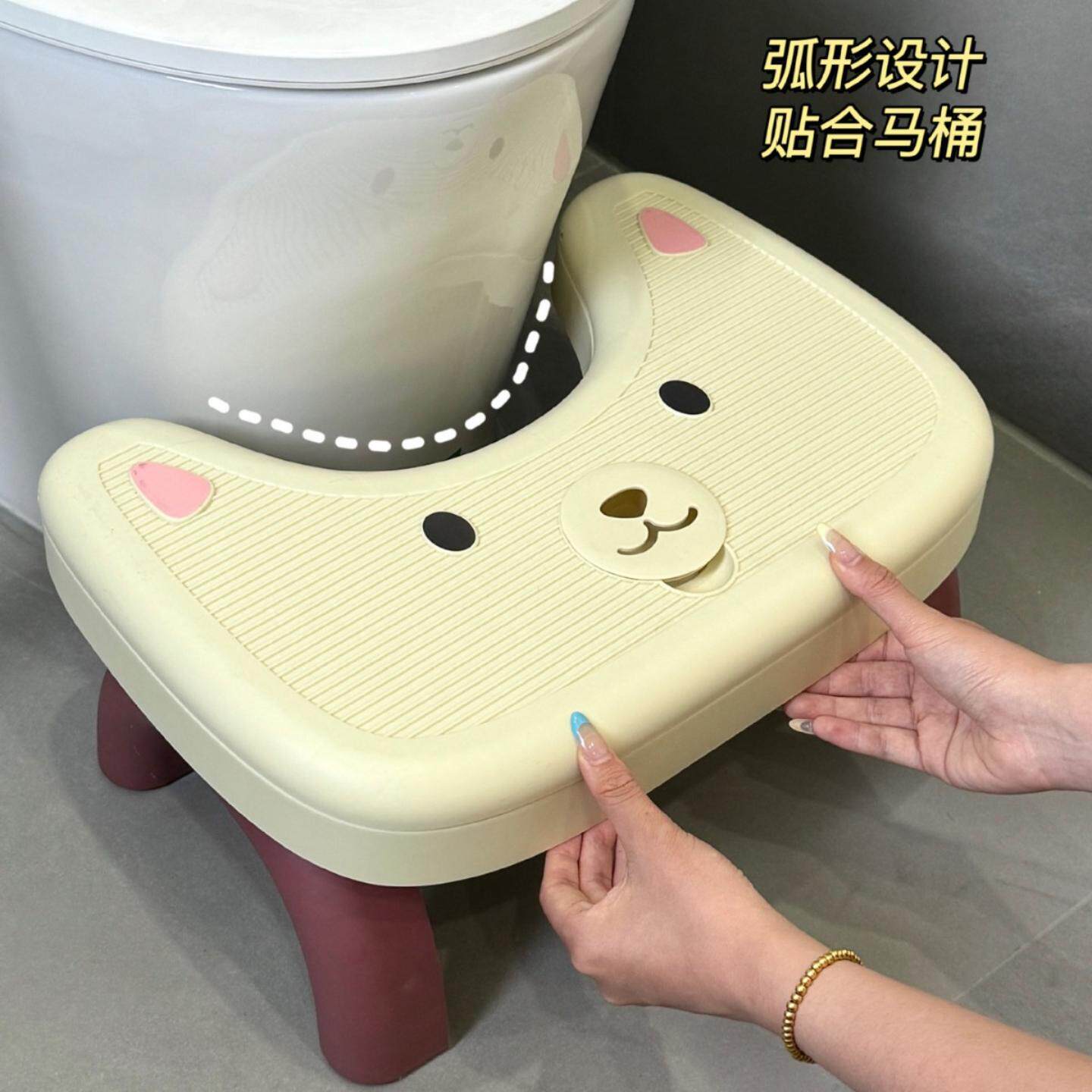 马桶凳厕所蹲坑家用小凳子加厚塑料板凳矮凳儿童卫生间踩脚凳