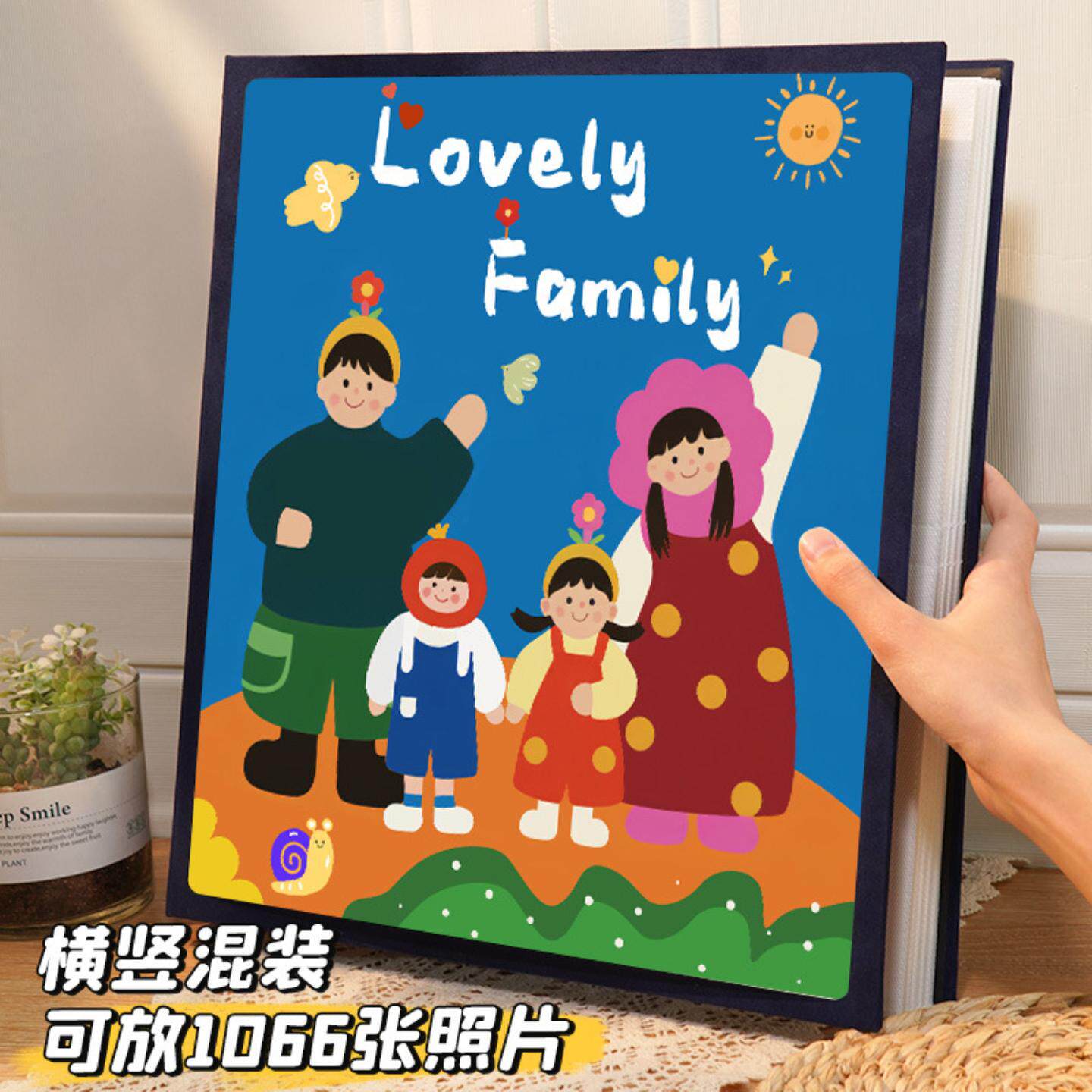 5寸6寸大容量插页相册本纪念册家庭宝宝儿童照片六78混装收纳影集