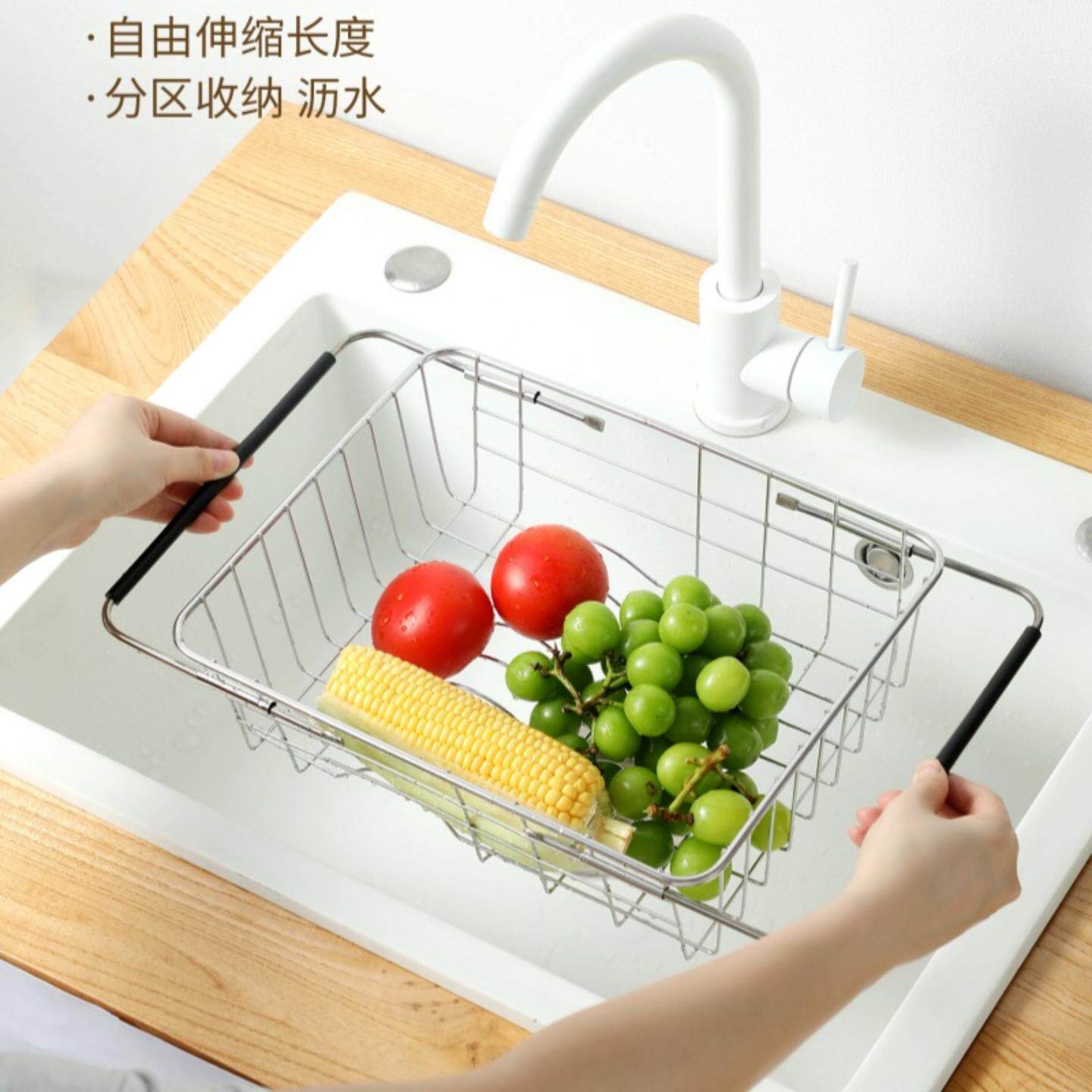 不锈钢水槽沥水篮沥水碗盘架可伸缩洗菜盆碗过滤筐厨房置物架