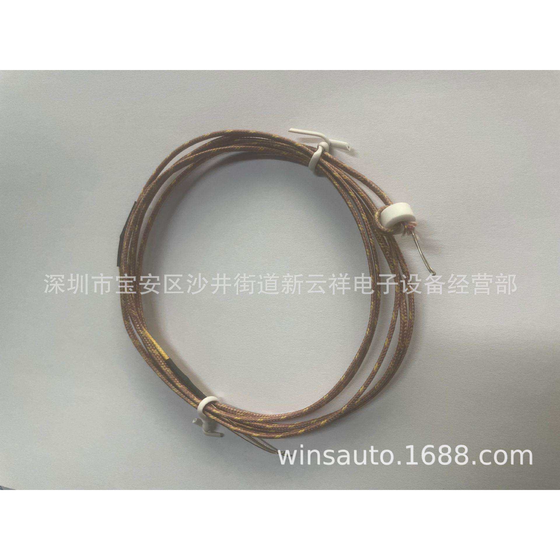 heller回流炉热电偶感温线 H-67090504