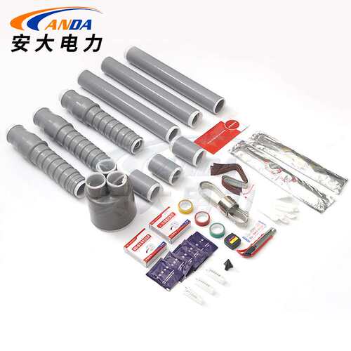 35KV户内冷缩终端NLS-35KV3*35-95三芯户内冷缩终端