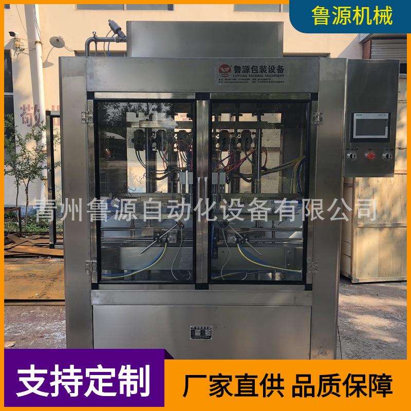 青州食品油灌装机 芝麻油灌装机 250ml玻璃瓶橄榄油灌装机 耗油