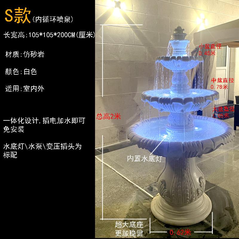 树脂砂岩流水喷泉摆件玻璃钢叠水盆多层流水景观欧式水景雕塑三层