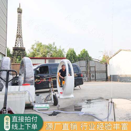户外景区网红游乐设备发光脚踏喷泉单车乡村旅游智能互动运动健身