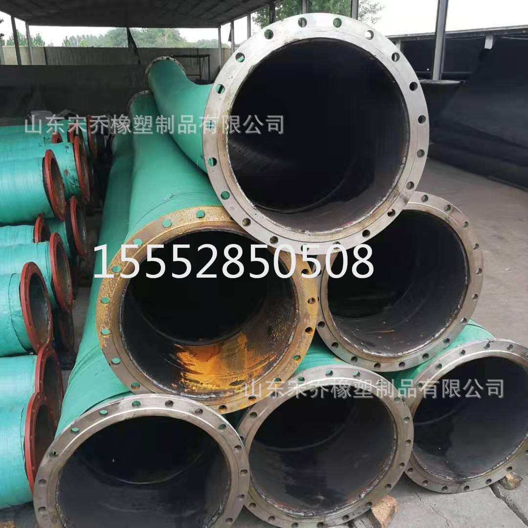 DN100mm-600mm钢丝法兰吸水橡胶管螺旋钢丝水管 耐磨橡胶水管