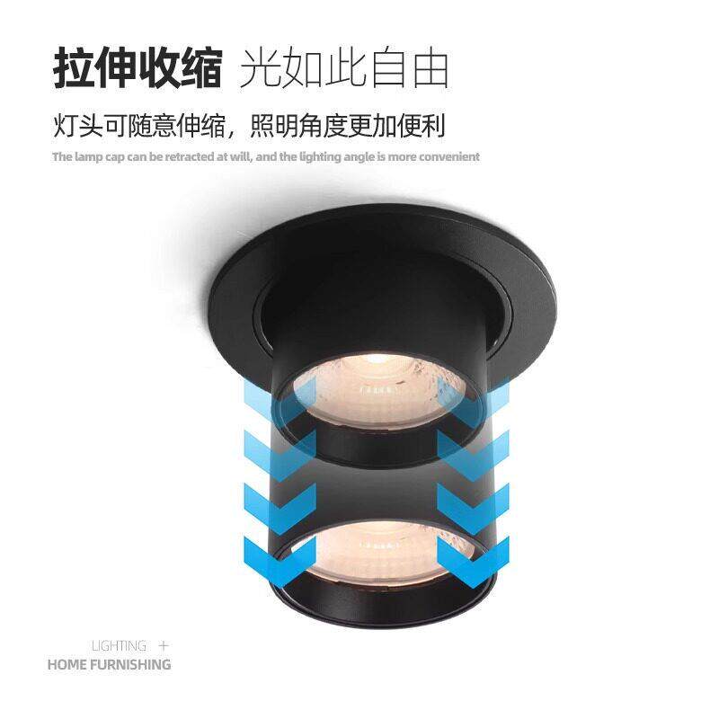 射灯可拉伸led嵌入式可调角度家用客厅商铺店铺照画伸缩灯射灯