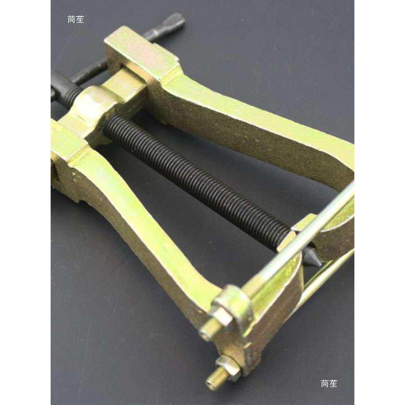 维修拆卸工具转子小风叶器电机轴承取出器二两爪拉马拉拔器