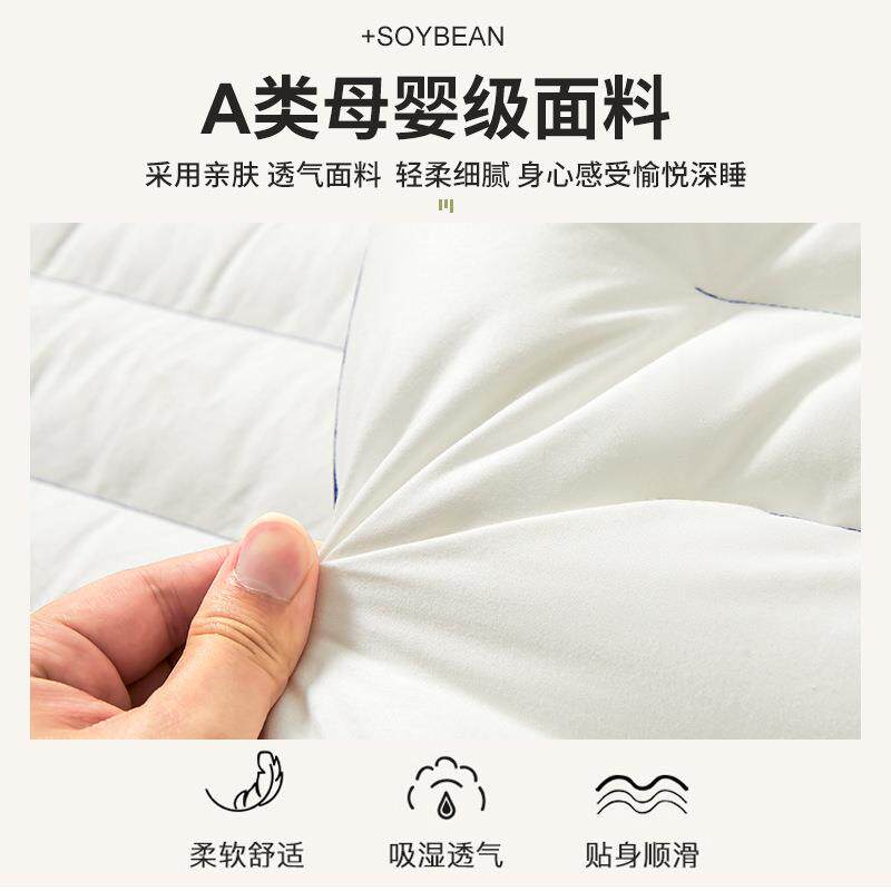 超低儿童枕头枕芯家用一对护颈椎割草机/草坪机