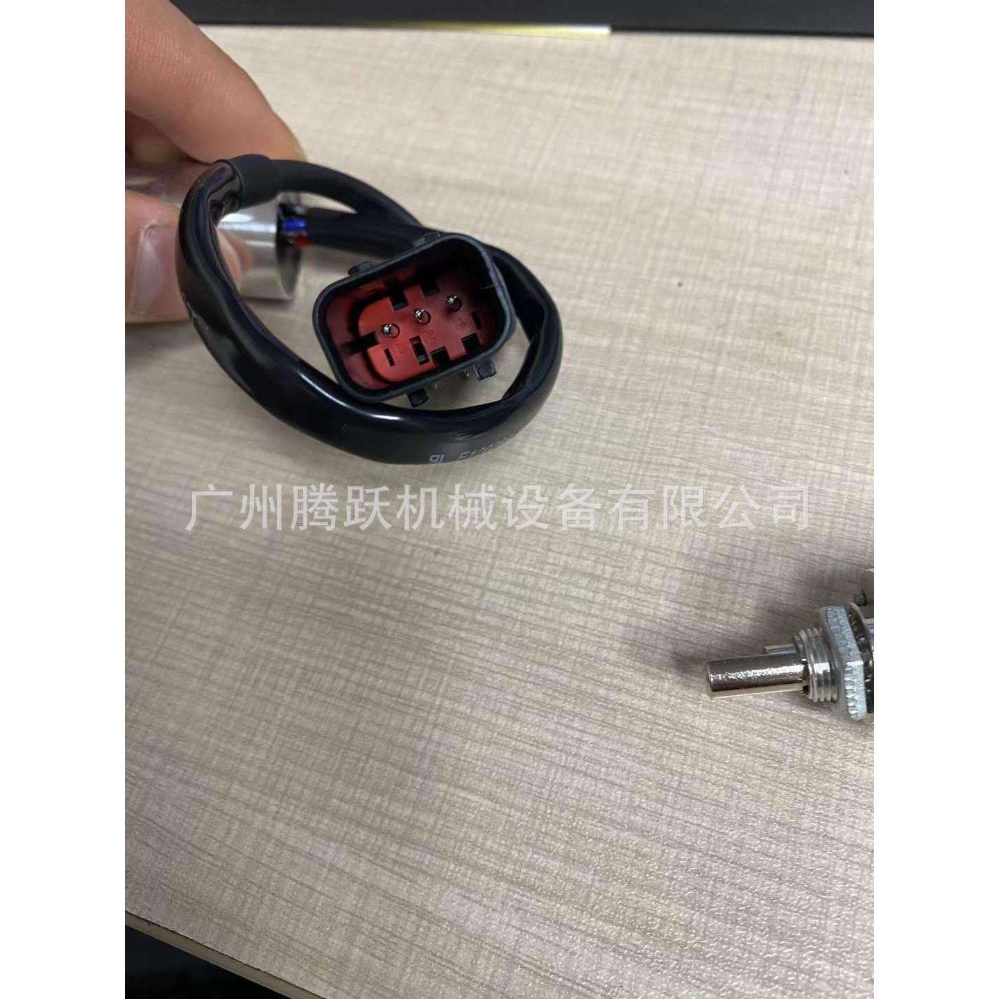挖掘机装载机钩机工程机械配件268-0761 E307E油门旋钮油门电位器