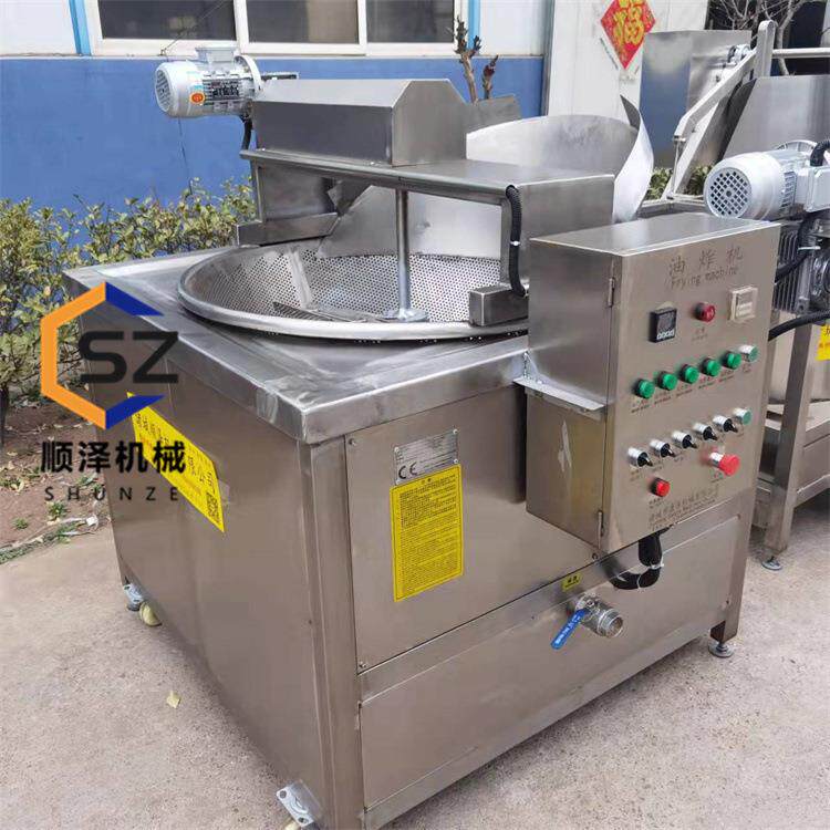 五香牛肉干油炸锅 全自动商用圆形自动搅拌油炸机 炸牛肉条油炸机