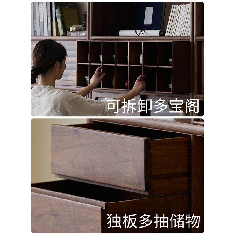 新中式博古架实木茶架黑胡桃木展示柜老榆木置物架收纳柜茶室