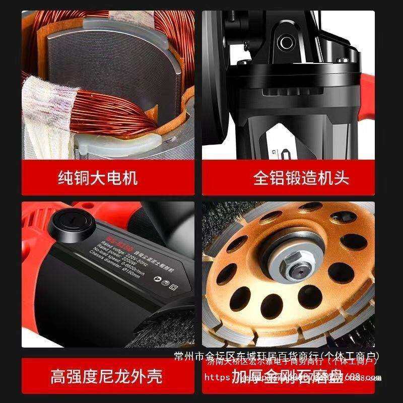 无尘粗刨机多动能刨墙机铲墙皮磨墙磨地混凝土水泥墙壁打磨