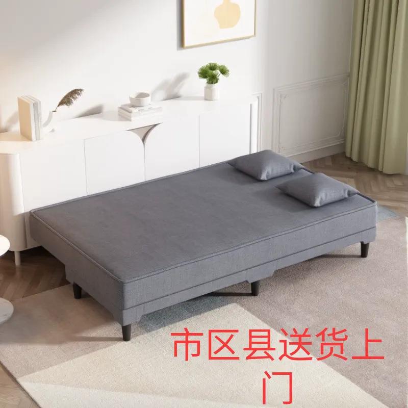 折叠沙发床无扶手小户型布艺多功能家用简易懒人直排公寓定 制J*