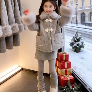 女童秋冬2026新款高级感可拆卸毛毛长袖外套韩版简约半身裙两件套