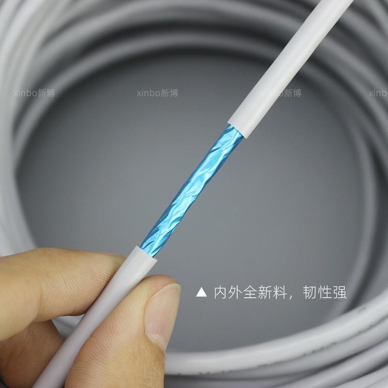 ftp超五类屏蔽网线8芯纯铜电脑宽带网络线cat5e屏蔽双绞线缆300米