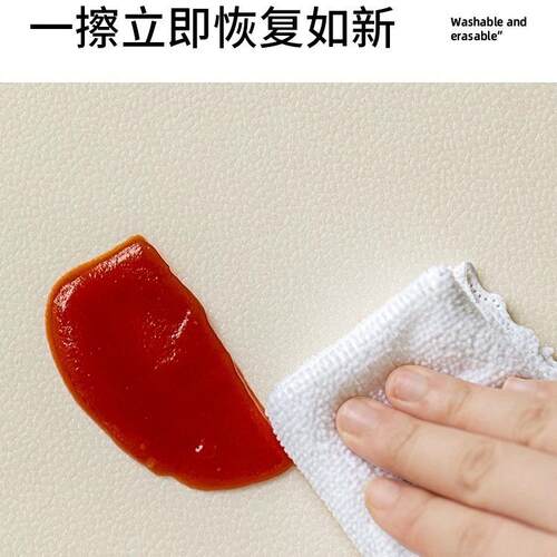 入户门地垫进门门垫奶油风简约耐脏地毯可擦免洗家用pvc门口脚垫