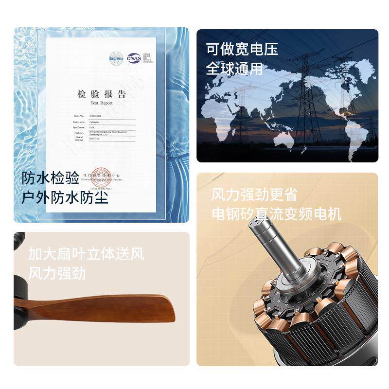 复古风户外防水吊扇风扇灯防晒耐高温阳光房凉亭客厅餐厅风扇吊灯