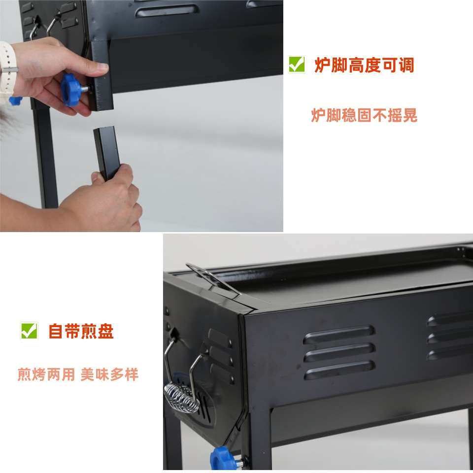 加厚中号日式炉户外家用露营烤炉 BBQ烧烤架 烤肉木炭烧烤炉跨境