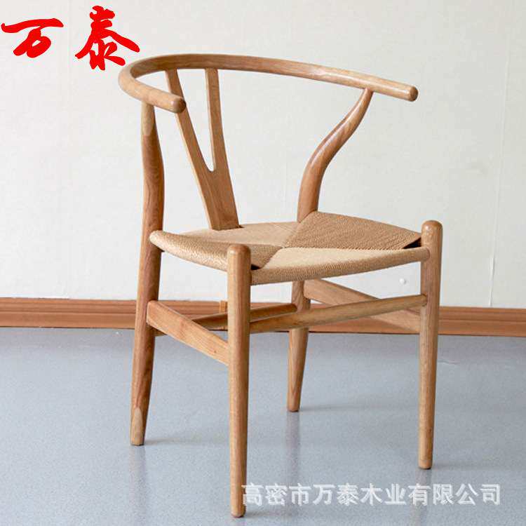 北欧餐椅带扶手桌椅中式圈椅喝茶凳子实木椅子靠背椅白橡木榉木