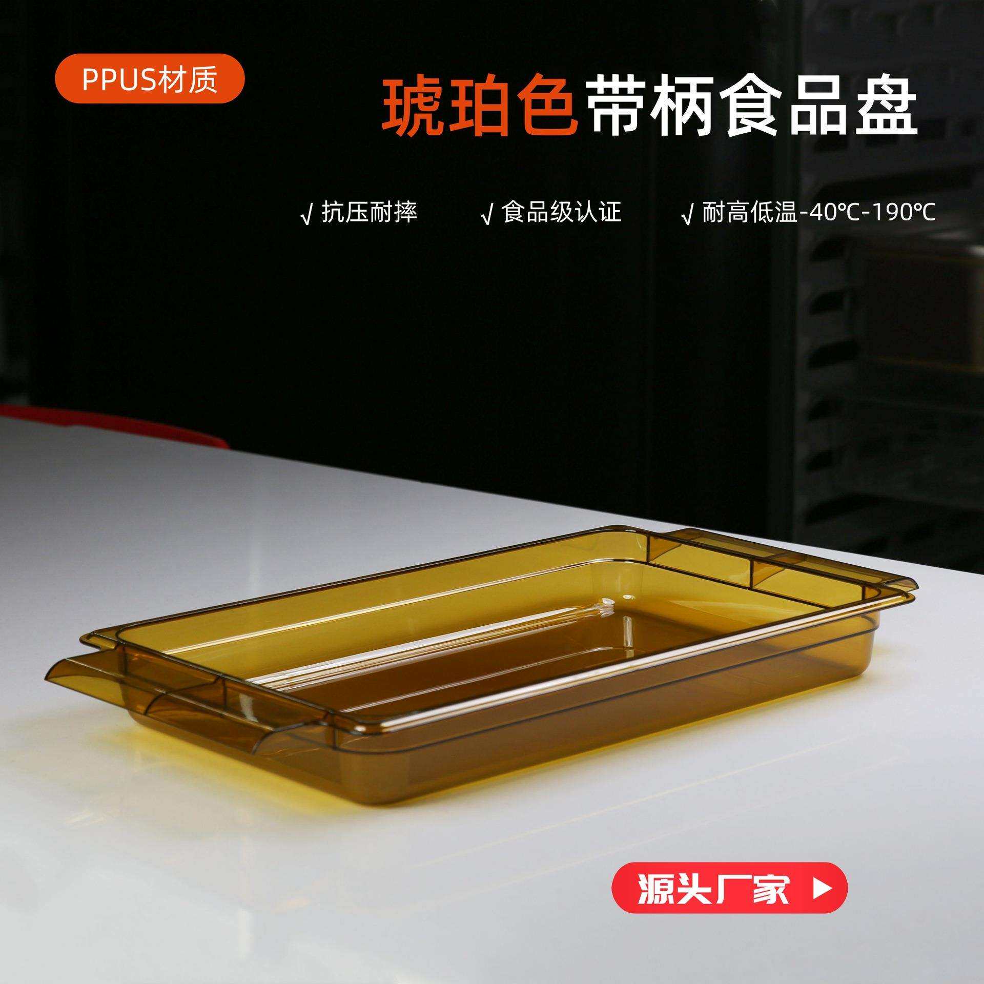 JD耐高温份数盆快餐自助餐盛菜盒餐盘微波炉加热专用容器热食盒