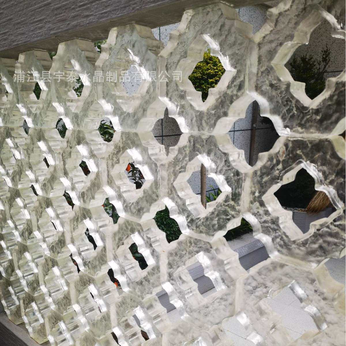 琉璃砖水晶空心砖玻璃墙隔断玄关镂空屏风彩色实心窗花砖隔断装饰