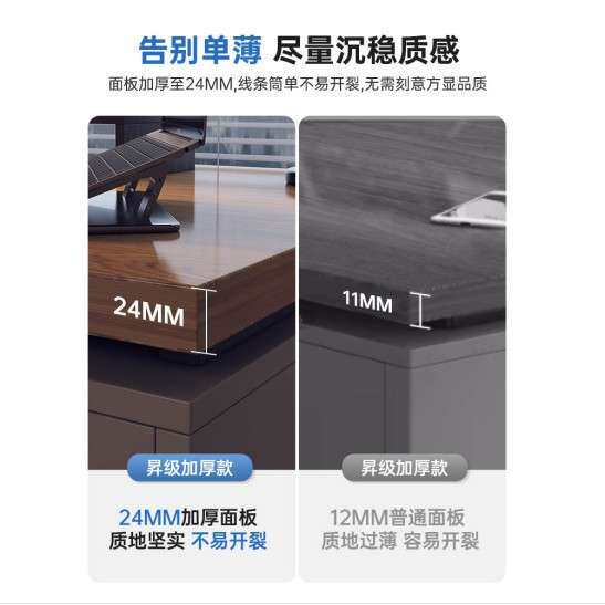 电脑桌台式机带抽屉书桌家用写字台简约现代办公桌椅卧室桌子卡座