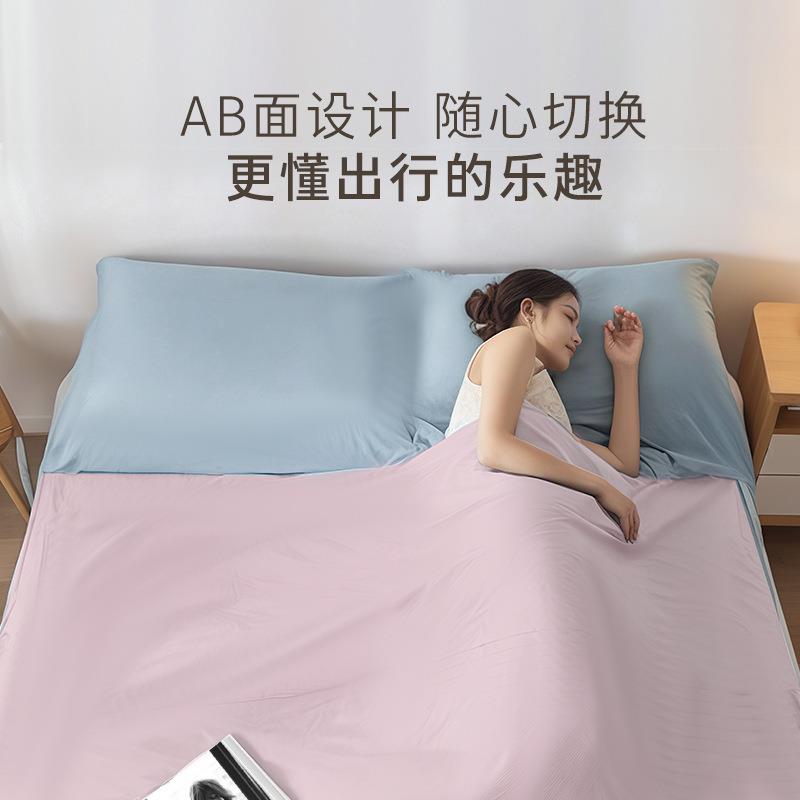 有时光纯棉睡袋酒店旅游出差用品可重复使用加大加厚全棉隔脏睡袋图片