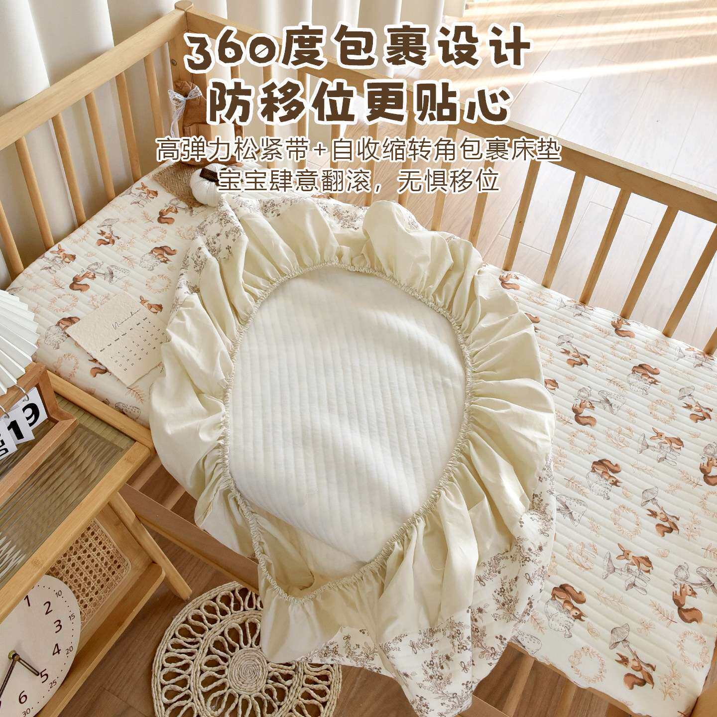 宝宝夹绵A类薄款床罩新生婴儿纯棉床笠幼儿园儿童拼接床垫保护套