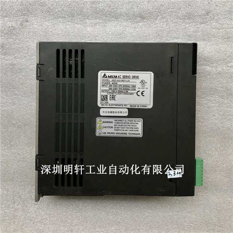ASD-A2-0421-LN/ASD-A2-0421-E 台达伺服驱动器维修