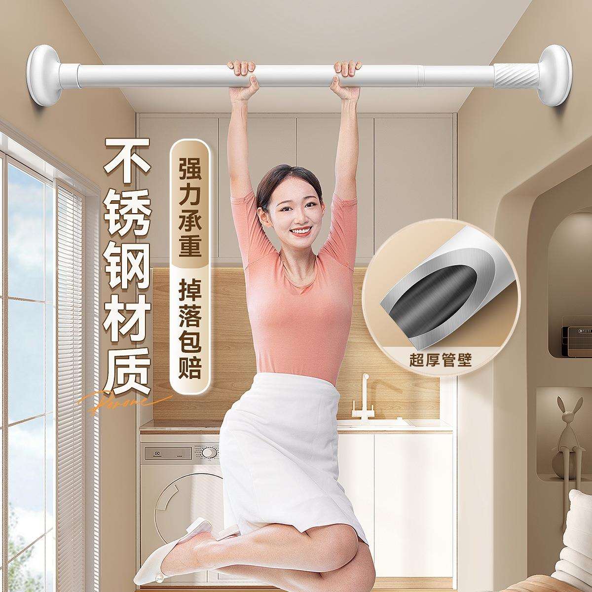 免打孔窗帘杆罗马杆支架固定器单双杆轨道窗帘全套可伸缩挂杆配件图片