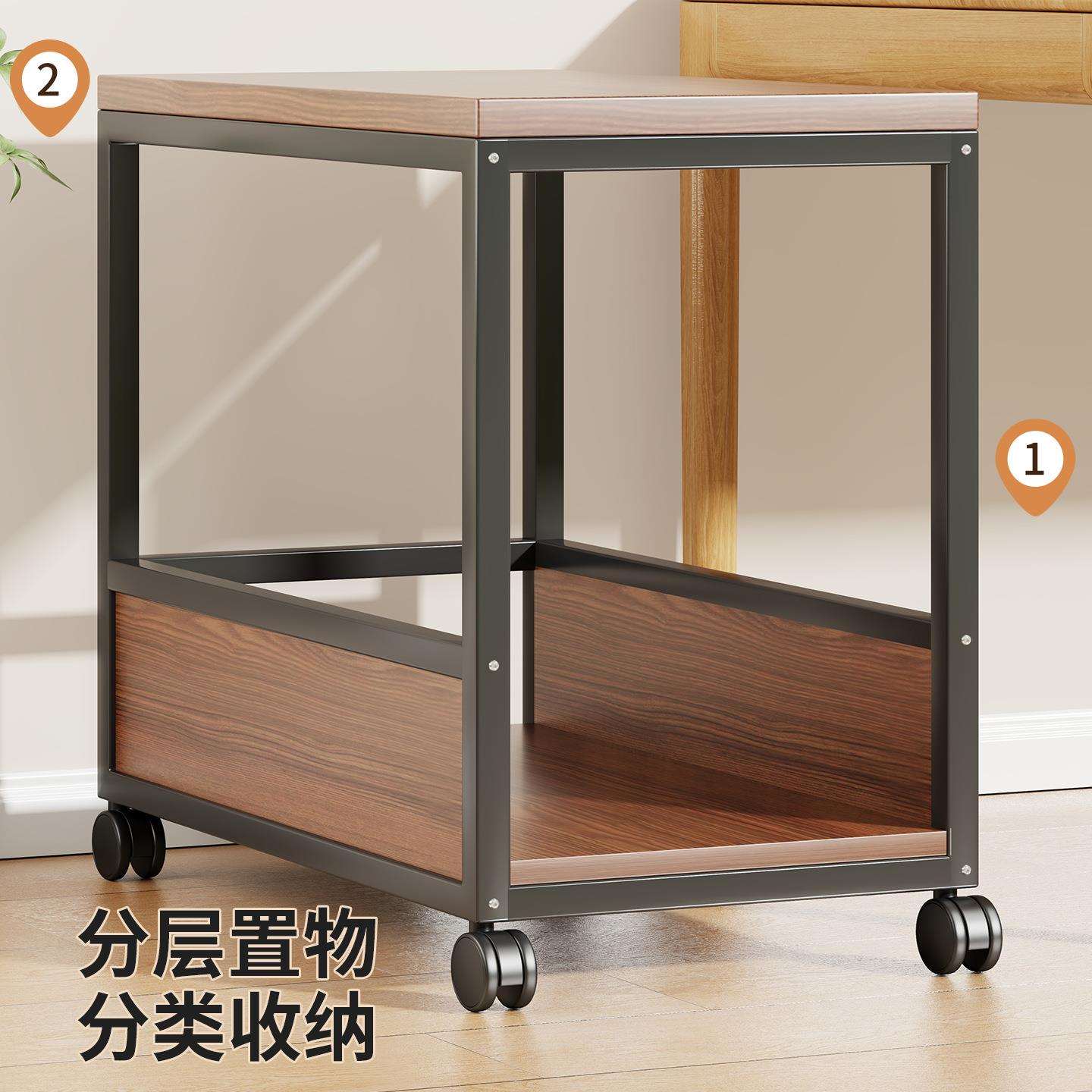 沙发边几客厅家用现代简约茶几阳台卧室简易小桌子分层可移动边柜