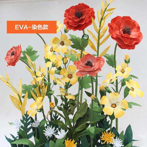纸花装饰商场DP点美陈节日活动拍照打卡花艺布置花套餐节日美陈