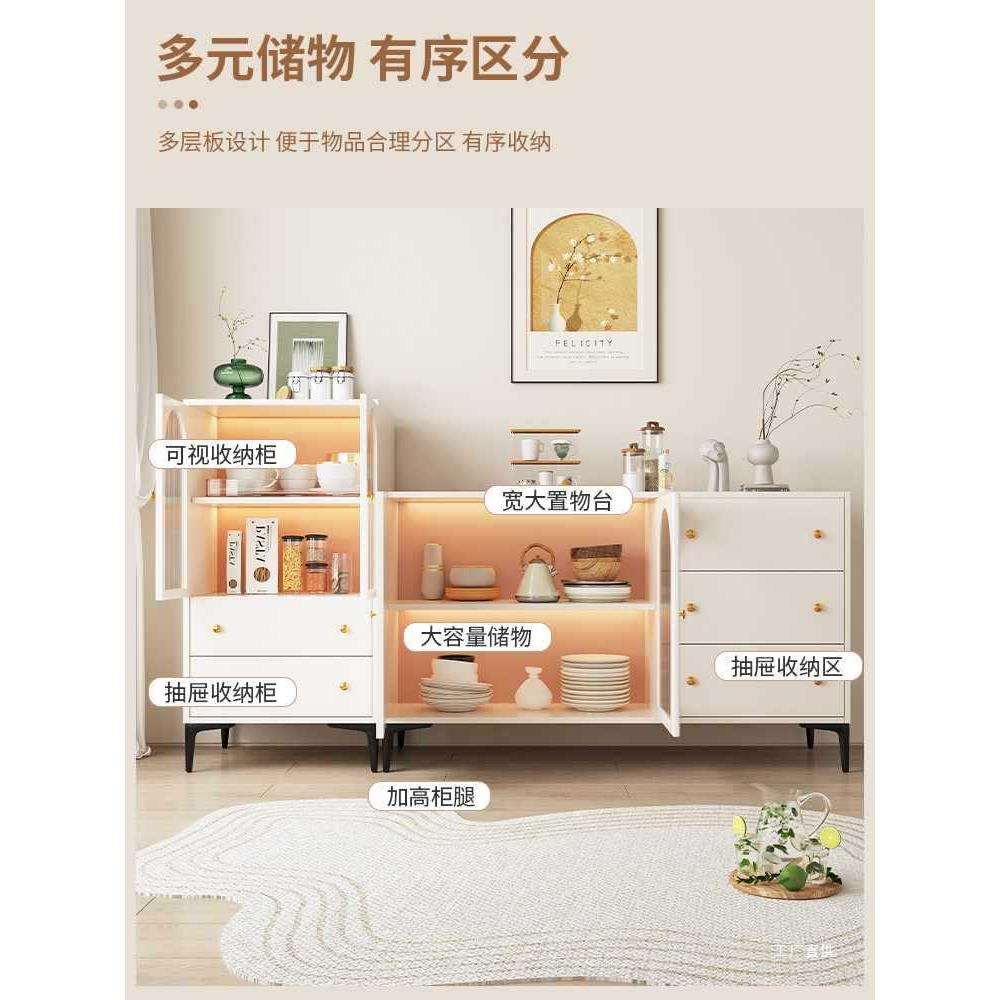 餐边柜靠墙一体斗柜奶油风橱柜边柜置物架现代简约客厅收纳茶水柜图片
