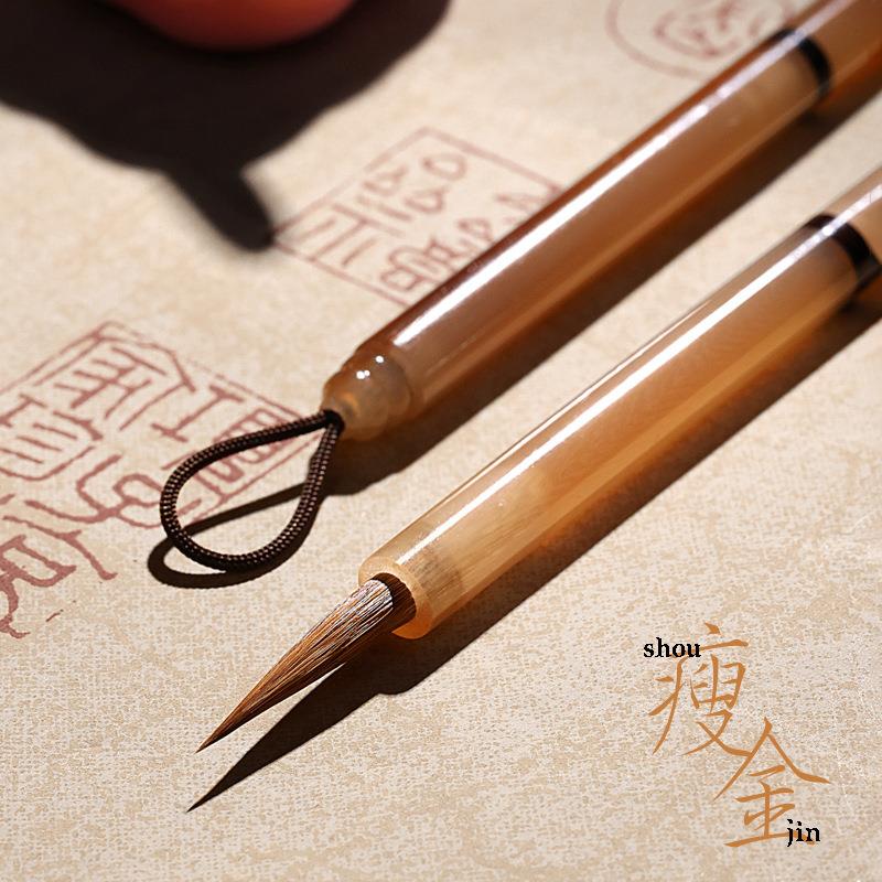 毛笔瘦金体专用湖笔书法入门小楷初学者纯狼毫紫豪兼毫勾线笔牛角