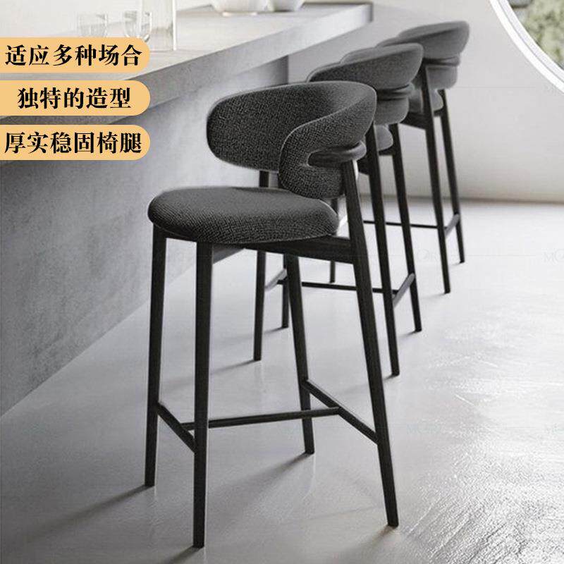 现代简约实木吧椅北欧轻奢设计师布艺椅子客厅靠背椅家用客厅吧椅