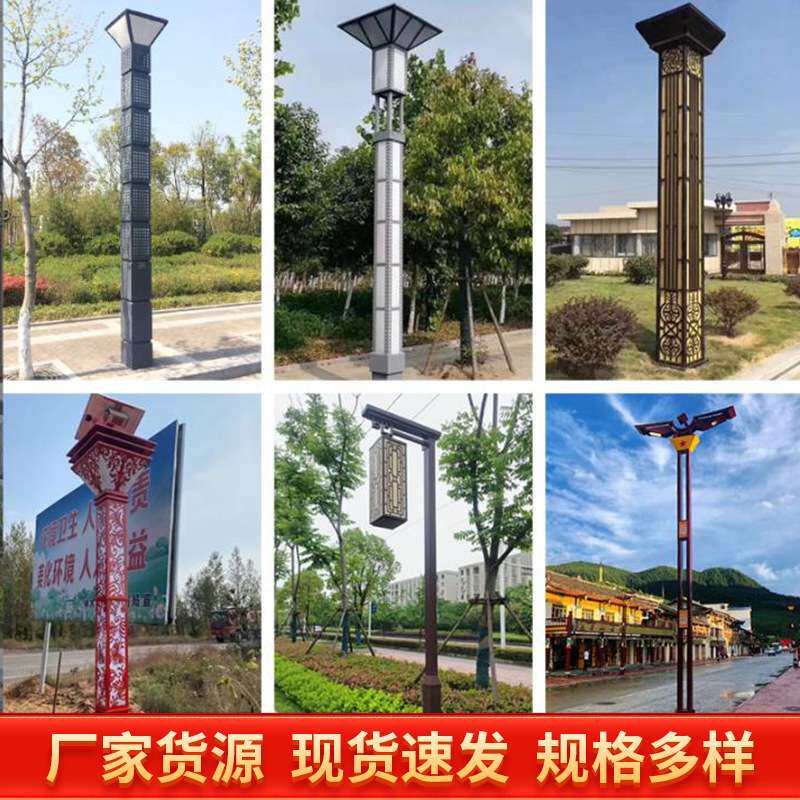 草坪灯户外庭院灯公园小区草地灯现代别墅防水草坪灯铝材庭院灯