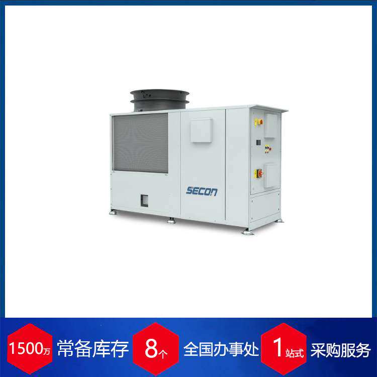 德国secon液体制冷机HELIOS HK1