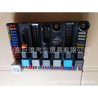 接线盒WG9716582301/重汽陕汽全车配件