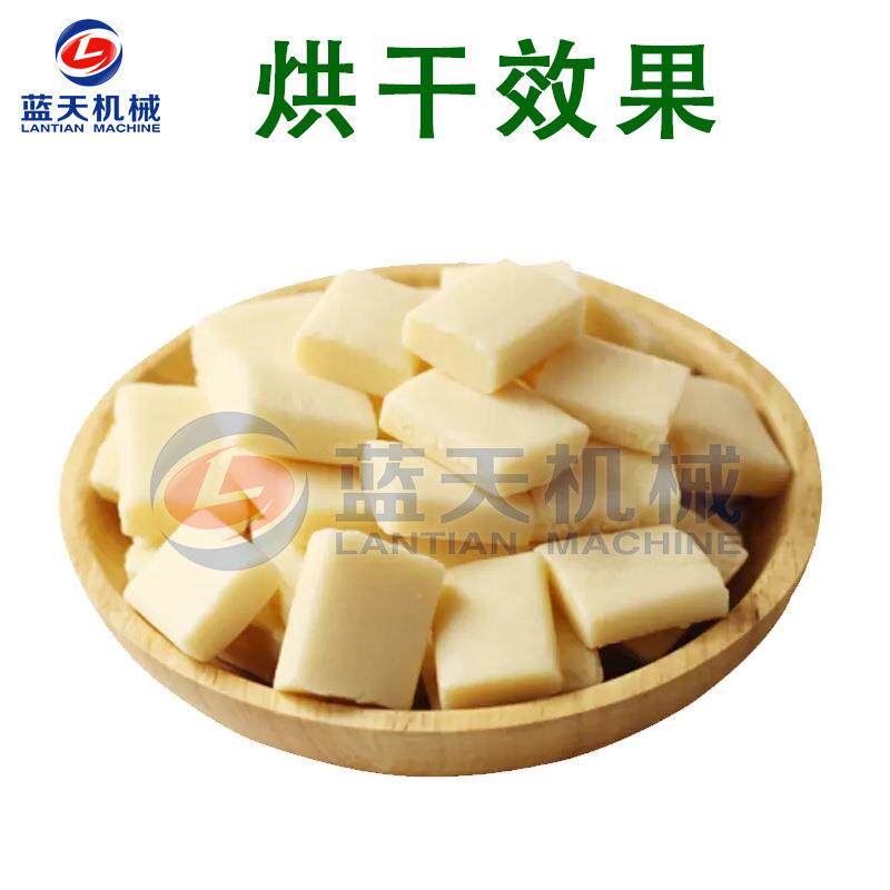 内蒙古奶豆腐烘干机 智能控温胡乳达白奶豆腐烘干箱 食品烘干设备