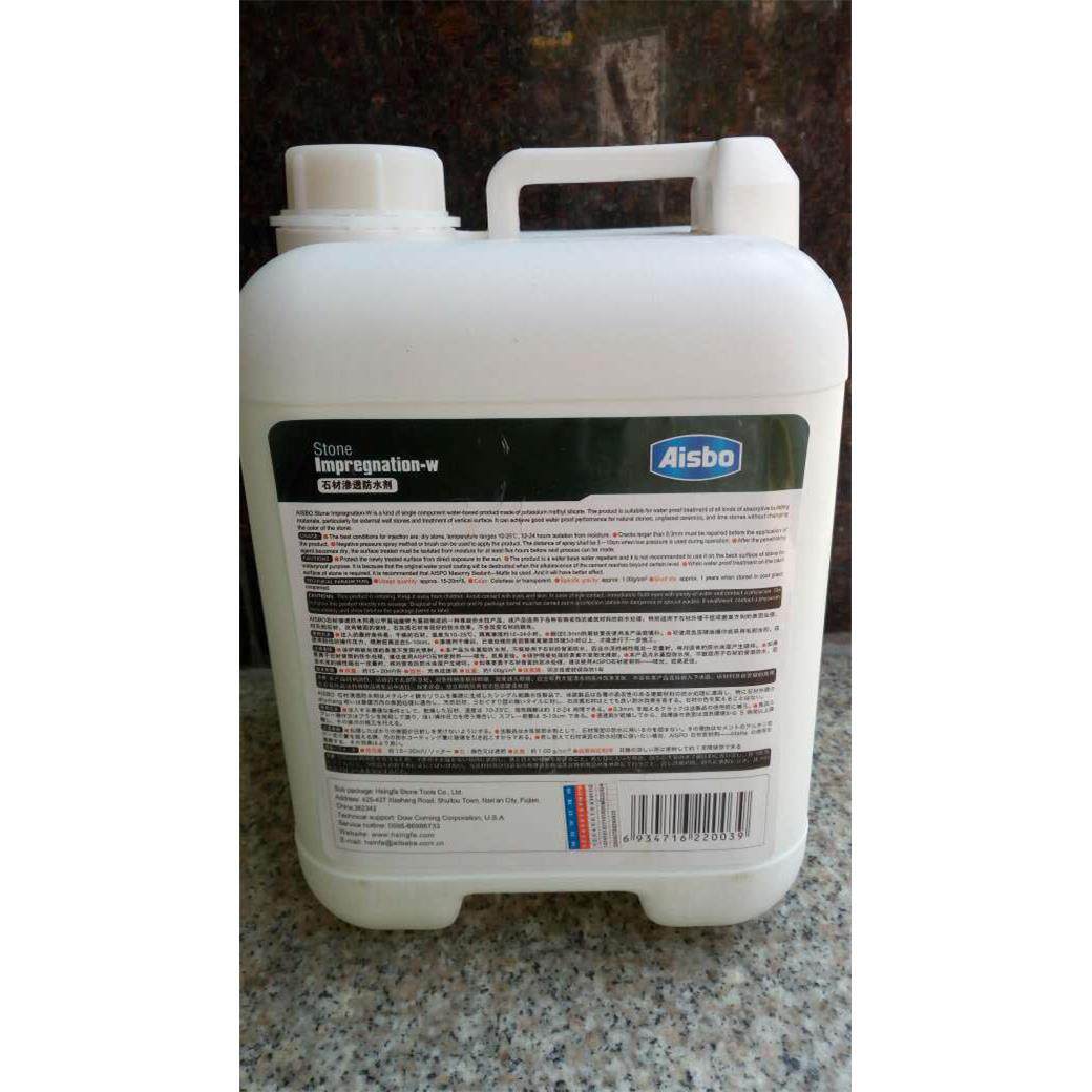 供应优质爱石宝水性石材渗透防水剂10L 石材水性防护水