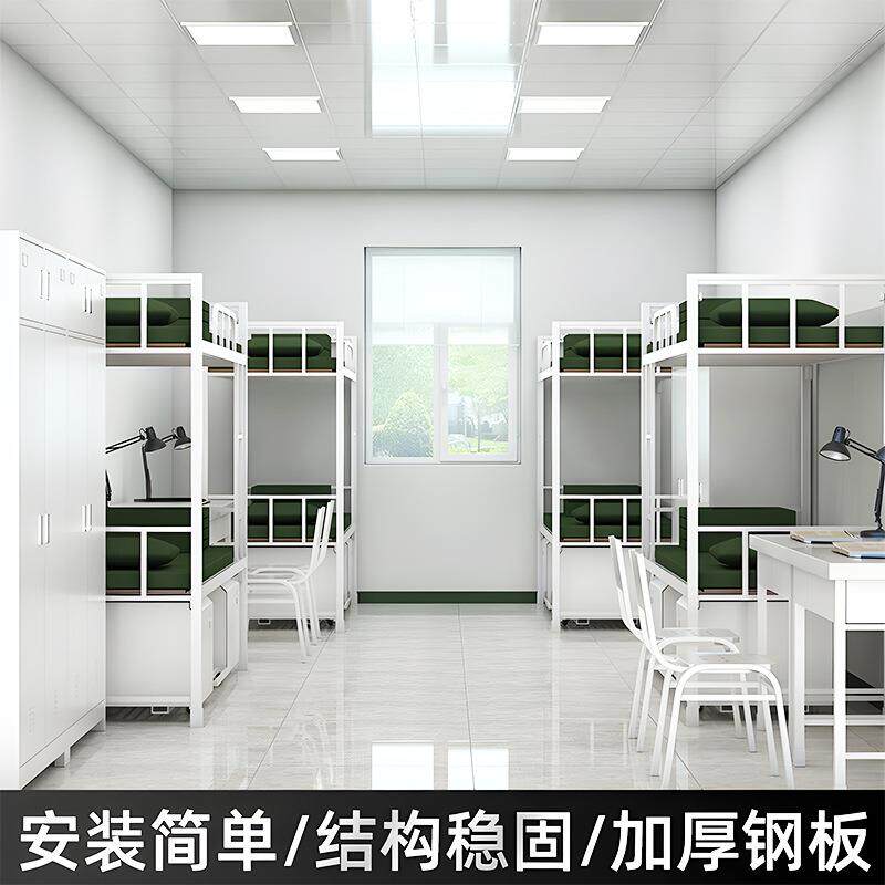 2014款制式双层床上下铺营具学习桌干部宿舍内务柜单人单层床