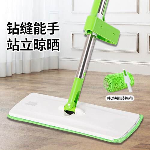 3M 思高FH1免手洗魔布拖把 家用平板拖把一拖净干湿两用懒人拖把