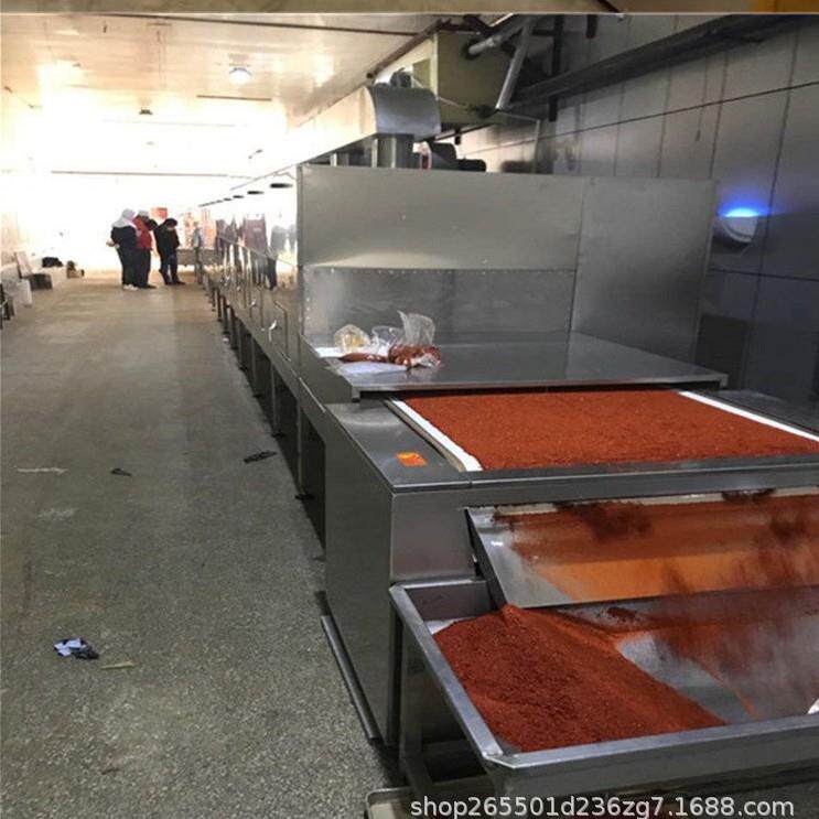 调味料辣椒碎微波烘干连续式设备蒜片二次快速烘干机