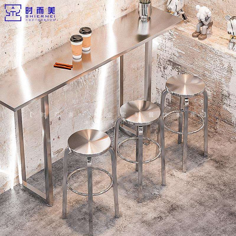 网红店高吧桌椅组合工业风不锈钢吧台椅餐厅奶茶店咖啡厅高脚凳