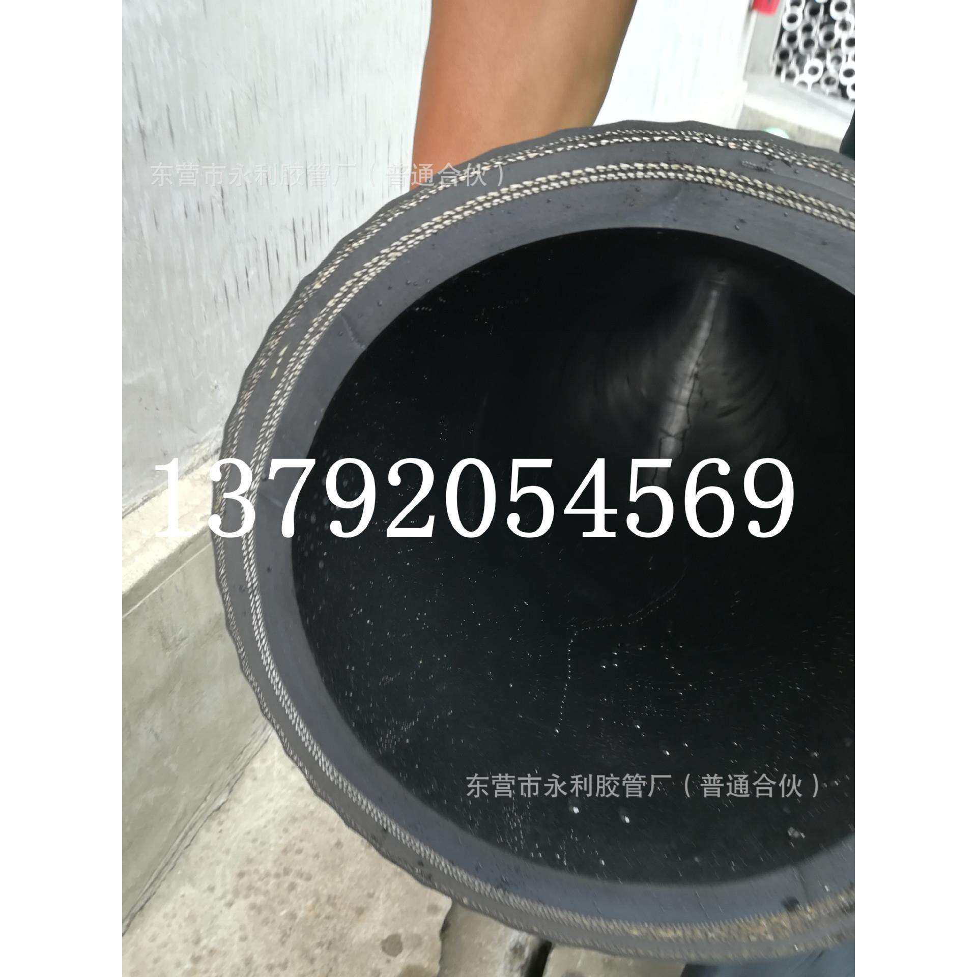 大口径防汛抗旱橡胶钢丝管4寸疏浚通水橡胶管100mm108mm