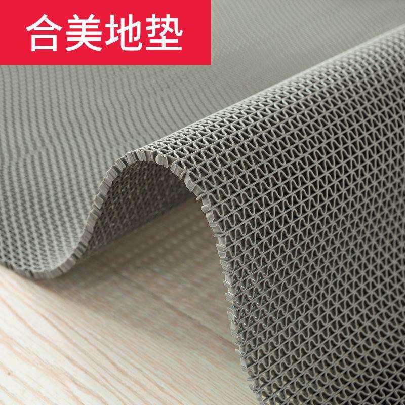 S型镂空PVC网眼泳池浴室厨房隔水垫塑胶地毯塑料防滑垫网格地垫子